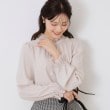 クチュールブローチ(Couture Brooch)の【ほろ甘・大人カワイイ】エンブロレース2WAYブラウス40
