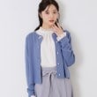 クチュールブローチ(Couture Brooch)の【一枚で着映えする】ビジュー釦ニットジャケット32