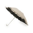 クチュールブローチ(Couture Brooch)の晴雨兼用フリルデザイン折り畳み傘1