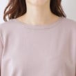 クチュールブローチ(Couture Brooch)の【大人フェミニン・ぽわん袖】レース・チュールドッキングニット49