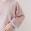 クチュールブローチ(Couture Brooch)の【大人フェミニン・ぽわん袖】レース・チュールドッキングニット50