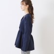 クチュールブローチ(Couture Brooch)のペプラムニットカーディガン32