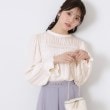 クチュールブローチ(Couture Brooch)の【通勤・大人可愛い】シャーリングギャザーブラウス4