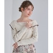クチュールブローチ(Couture Brooch)の【華奢見え・フェミニン】変形カラーリブニット11