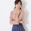 クチュールブローチ(Couture Brooch)の【新色あり/通勤/マシンウォッシャブル・アンチピリング機能付き】ハートネックテレコプルオーバー36