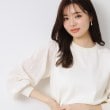 クチュールブローチ(Couture Brooch)の【大人可愛い・フェミニン・通勤】袖レースドッキングニット7