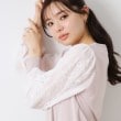 クチュールブローチ(Couture Brooch)の【大人可愛い・フェミニン・通勤】袖レースドッキングニット ライトピンク(070)