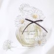 クチュールブローチ(Couture Brooch)の【UVカット・接触冷感・洗える】デイジーパルファムロンT50