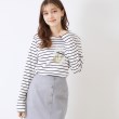 クチュールブローチ(Couture Brooch)の【UVカット・接触冷感・洗える】デイジーパルファムロンT41