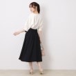 クチュールブローチ(Couture Brooch)の【接触冷感・洗える・UV機能付き・二の腕カバー】デイジー＆リボン エンブロドルマントップス3