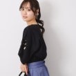 クチュールブローチ(Couture Brooch)の【接触冷感・洗える・UV機能付き・二の腕カバー】デイジー＆リボン エンブロドルマントップス14