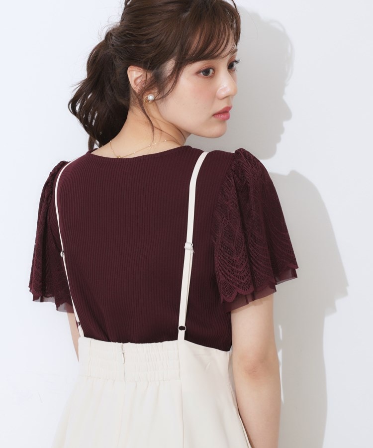 クチュールブローチ(Couture Brooch)の【二の腕カバー・通勤】レース袖テレコトップス50