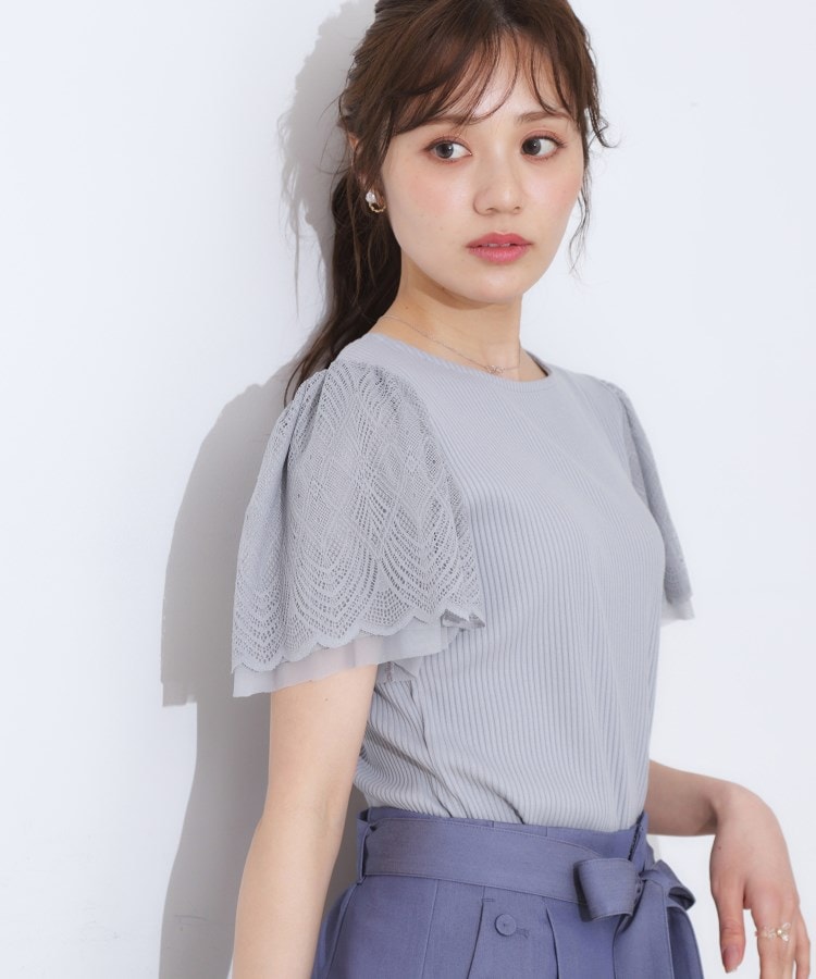 クチュールブローチ(Couture Brooch)の【二の腕カバー・通勤】レース袖テレコトップス サックスブルー(090)