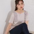 クチュールブローチ(Couture Brooch)の【リボン・マシンウォッシャブル・UV機能・接触冷感】肩リボントップス ライトグレー(011)