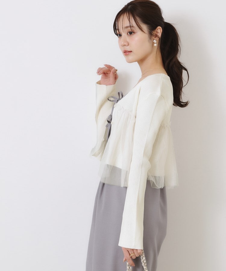 クチュールブローチ(Couture Brooch)のチュールフリル付Vネックカーディガン3