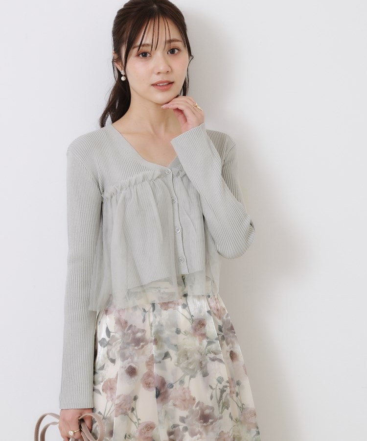 クチュールブローチ(Couture Brooch)のチュールフリル付Vネックカーディガン12