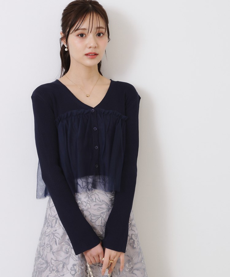 クチュールブローチ(Couture Brooch)のチュールフリル付Vネックカーディガン22