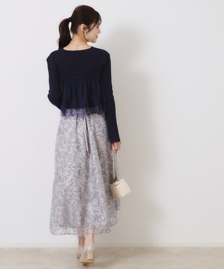 クチュールブローチ(Couture Brooch)のチュールフリル付Vネックカーディガン27