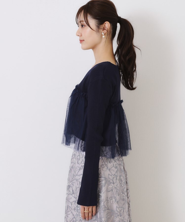 クチュールブローチ(Couture Brooch)のチュールフリル付Vネックカーディガン30