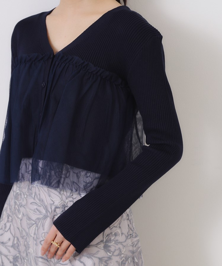 クチュールブローチ(Couture Brooch)のチュールフリル付Vネックカーディガン33