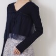 クチュールブローチ(Couture Brooch)のチュールフリル付Vネックカーディガン33