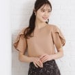 クチュールブローチ(Couture Brooch)の【一枚でキマる・華やか】パール調付チューリップ袖ニット20