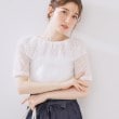 クチュールブローチ(Couture Brooch)のレースフレアオフショルTOPS オフホワイト(003)