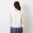 クチュールブローチ(Couture Brooch)の【一枚で着映える・華やか・通勤】エンブロチュール キャンディーズブラウス36