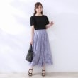 クチュールブローチ(Couture Brooch)の【上品・通勤】サークルレーススカート21