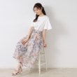 クチュールブローチ(Couture Brooch)の【一枚で着映える・華やか・上品】Summerオーガンフルールスカート30