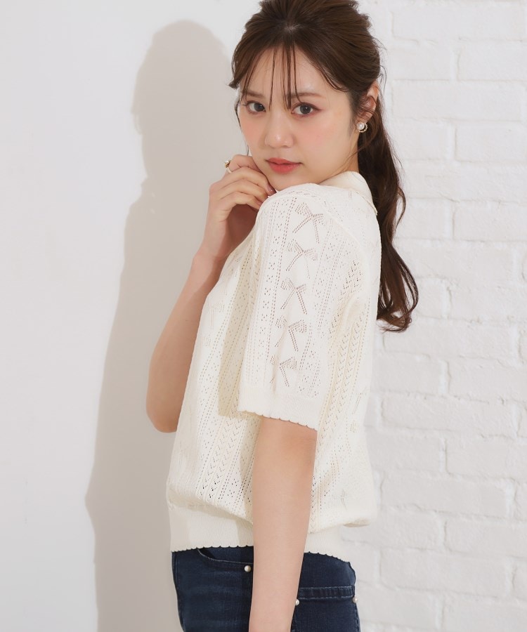 クチュールブローチ(Couture Brooch)の【洗える・大人可愛い】リボン透かし柄ポロニット5