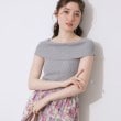 クチュールブローチ(Couture Brooch)のリブオフショルニット ライトグレー(011)