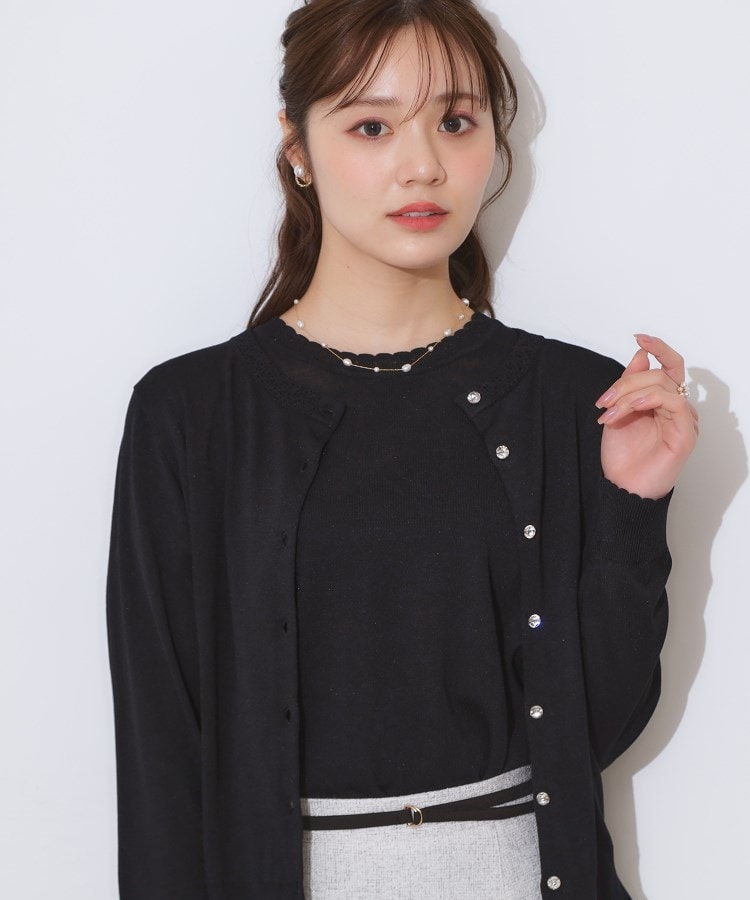 クチュールブローチ(Couture Brooch)の【手洗い可能・UV・アンチピリング・接触冷感】ポイント透かしニットカーディー20