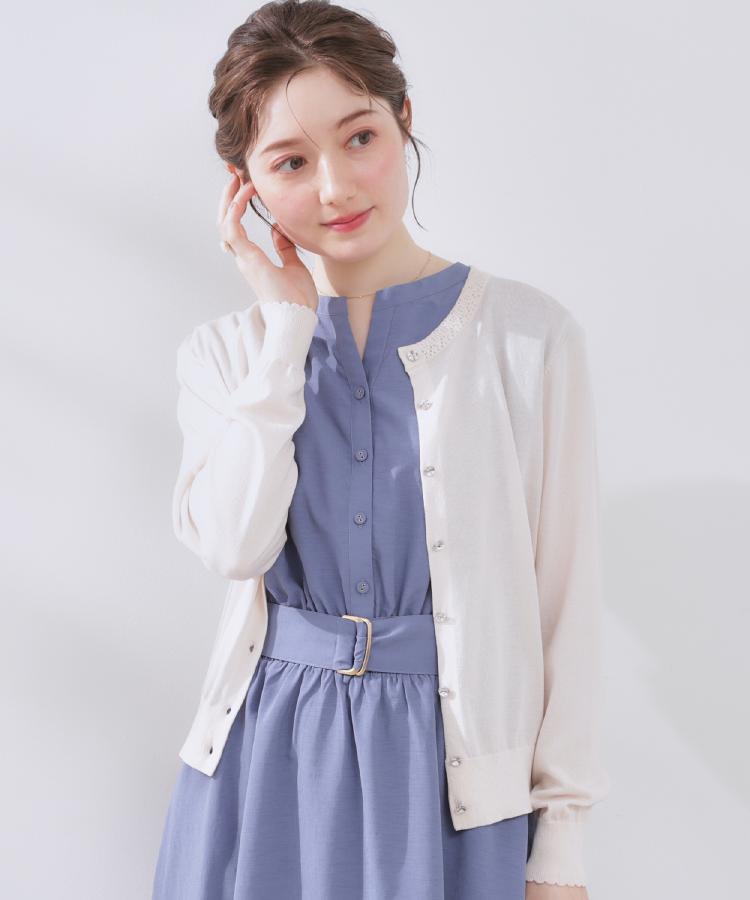 クチュールブローチ(Couture Brooch)の【手洗い可能・UV・アンチピリング・接触冷感】ポイント透かしニットカーディー12