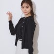 クチュールブローチ(Couture Brooch)の【手洗い可能・UV・アンチピリング・接触冷感】ポイント透かしニットカーディー21