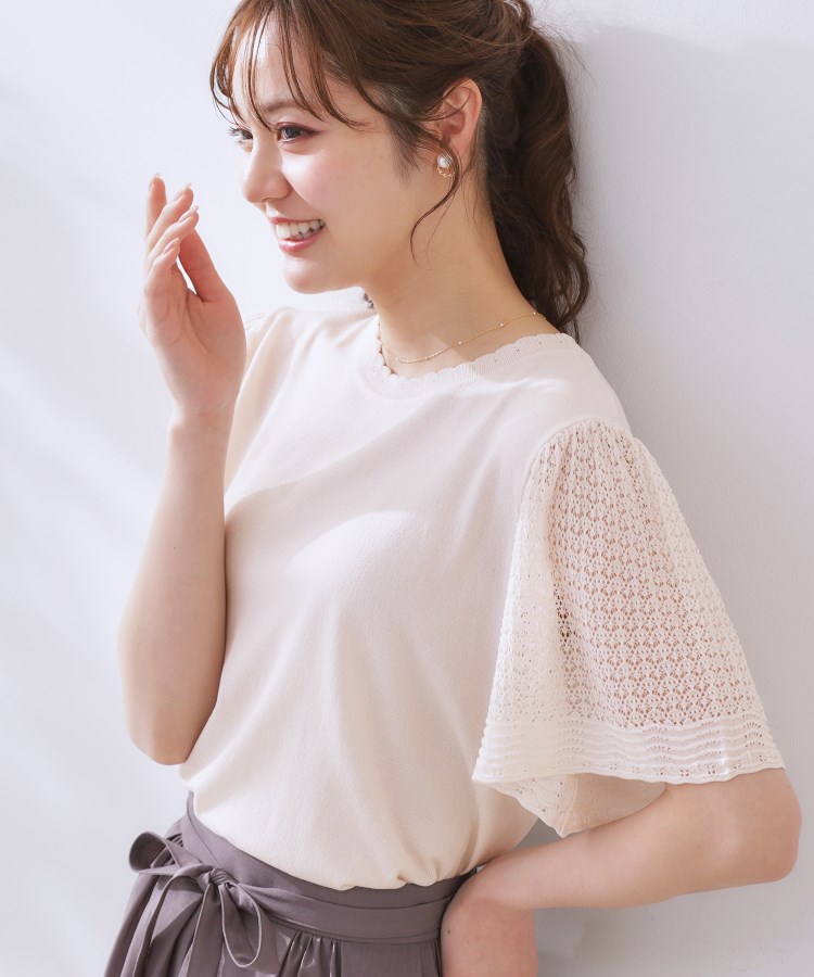 クチュールブローチ(Couture Brooch)の【手洗い可能・UV・アンチピリング・接触冷感・二の腕カバー】透かし袖ニットトップス5