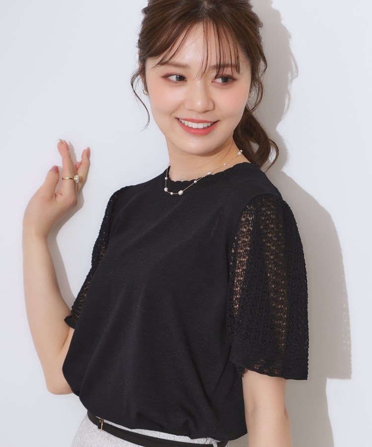 クチュールブローチ(Couture Brooch)の【手洗い可能・UV・アンチピリング・接触冷感・二の腕カバー】透かし袖ニットトップス15