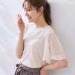 クチュールブローチ(Couture Brooch)の【手洗い可能・UV・アンチピリング・接触冷感・二の腕カバー】透かし袖ニットトップス5