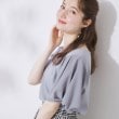 クチュールブローチ(Couture Brooch)の【接触冷感・UVカット・通勤】ねじり袖サイロコンパクト28