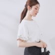 クチュールブローチ(Couture Brooch)の【接触冷感・UVカット】袖エンブロサイロコンパクト5