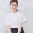 クチュールブローチ(Couture Brooch)の【接触冷感・UVカット】袖エンブロサイロコンパクト オフホワイト(003)