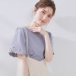 クチュールブローチ(Couture Brooch)の【接触冷感・UVカット】袖エンブロサイロコンパクト ブルー(092)