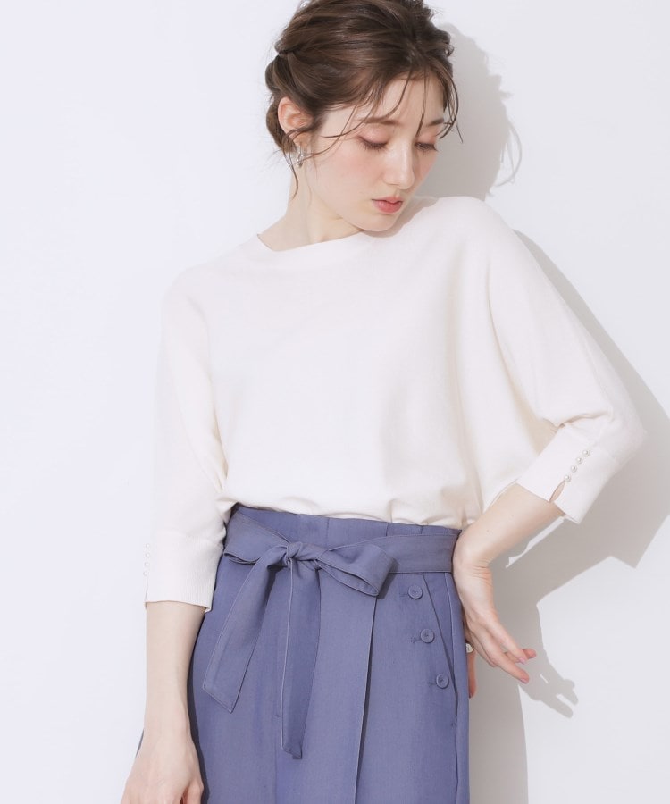 前後2WAYサマードルマンニット(ニット/セーター) | Couture 前後2WAYサマードルマンニット(ニット/セーター) | Couture