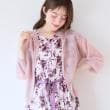 クチュールブローチ(Couture Brooch)の【上品な透け感・大人カジュアル】LEVITAジップアップフーディー ライトピンク(070)