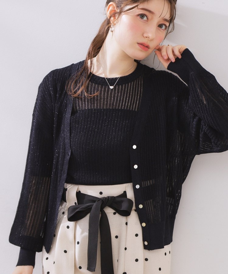 クチュールブローチ(Couture Brooch)のラメリブVネックカーディガン ネイビー(094)