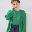 クチュールブローチ(Couture Brooch)のラメリブVネックカーディガン8