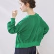 クチュールブローチ(Couture Brooch)のラメリブVネックカーディガン10