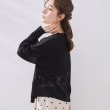 クチュールブローチ(Couture Brooch)のラメリブVネックカーディガン23