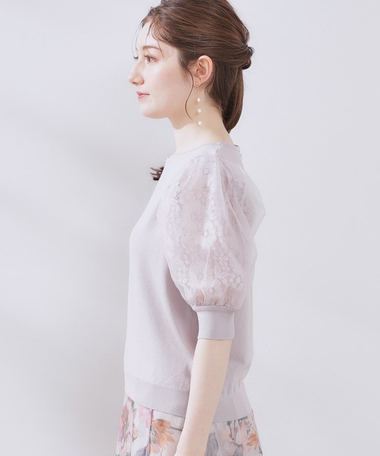 クチュールブローチ(Couture Brooch)の【洗える・UV機能・通勤】オーガンレース袖ニット40