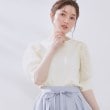 クチュールブローチ(Couture Brooch)の【洗える・UV機能・通勤】オーガンレース袖ニット4